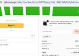 3SIRI coupon verification screenshot