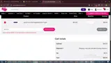 Jack And Jill Adult coupon verification screenshot