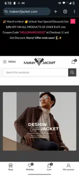 HELLOMARCH2025 coupon verification screenshot