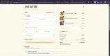 HOWDY15 coupon verification screenshot