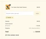 Dad25 coupon verification screenshot