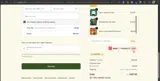 HEKKTOR coupon verification screenshot