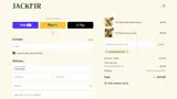SHARONNMAISON coupon verification screenshot