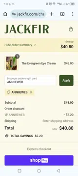 ANNIIEWEB coupon verification screenshot