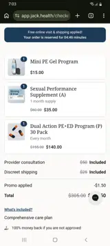 NEXT10 coupon verification screenshot