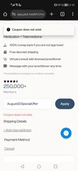 August20SpecialOffer coupon verification screenshot