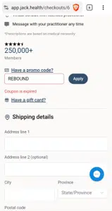 REBOUND coupon verification screenshot