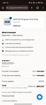 TAKE20 coupon verification screenshot