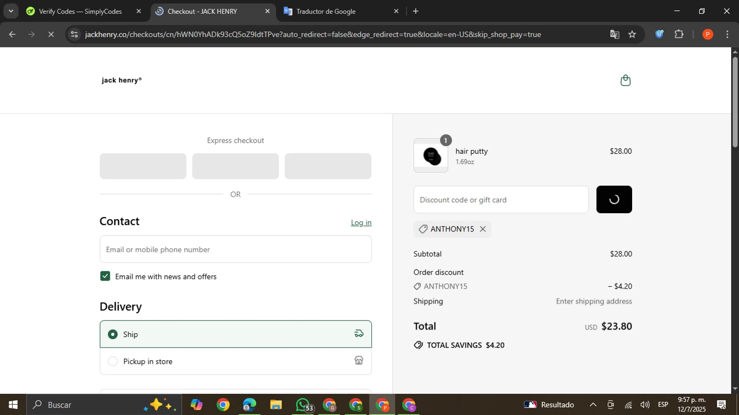 Jack Henry discount code screenshot showing code anthony15 applied at Jack Henry checkout page. Uploaded by SimplyCodes community member VictoriousCaptain2658 on Jul 13, 2025