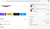 Jackie London Shapewear coupon verification screenshot
