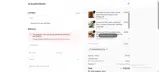 STRAVAGEEKOFFICIAL coupon verification screenshot