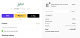 G2020 coupon verification screenshot