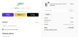X2020 coupon verification screenshot