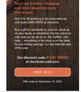 earlybird coupon verification screenshot