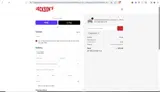 Jackson’s coupon verification screenshot