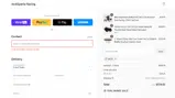 jack1 coupon verification screenshot