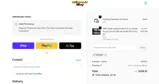 RUDNIK coupon verification screenshot