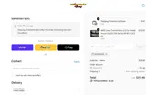 TECHJOYCE coupon verification screenshot