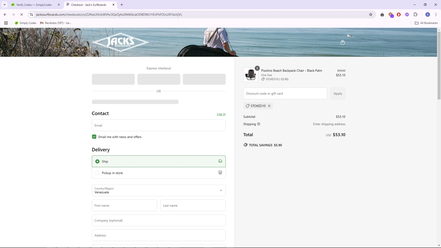 Jack's Surfboards discount code screenshot showing code STOKED10 applied at Jack's Surfboards checkout page. Uploaded by SimplyCodes community member WonderRanger8229 on Apr 20, 2025