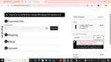 winter10 coupon verification screenshot