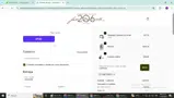 CineTraits coupon verification screenshot