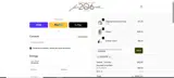 SCARVER coupon verification screenshot