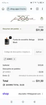 ADBE5 coupon verification screenshot