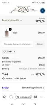 ADBE1 coupon verification screenshot