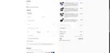 OPFRFF coupon verification screenshot