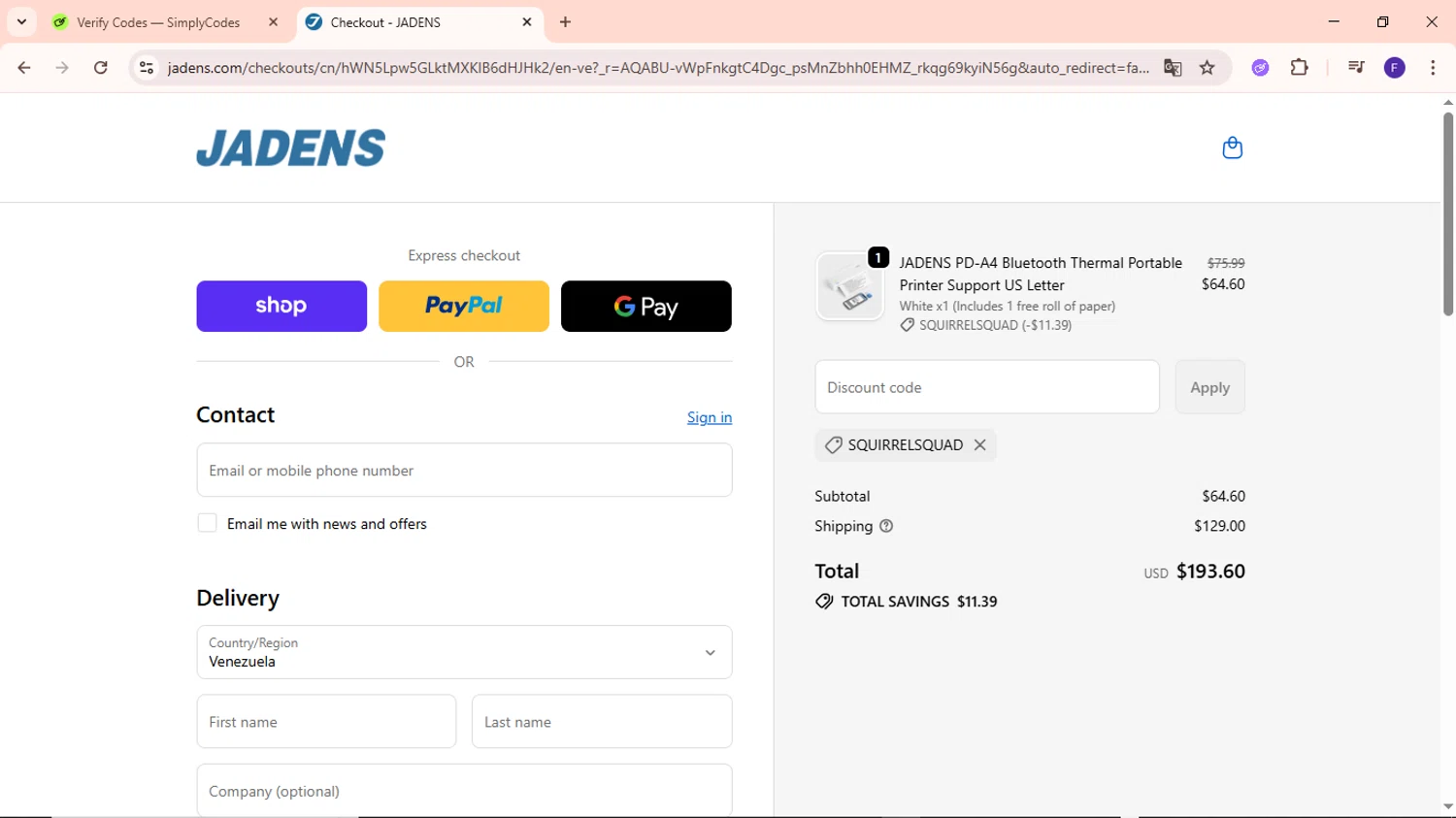Jadens promo code screenshot showing code SQUIRRELSQUAD applied at Jadens checkout page. Uploaded by SimplyCodes community member MightyCaptain635 on Nov 16, 2025