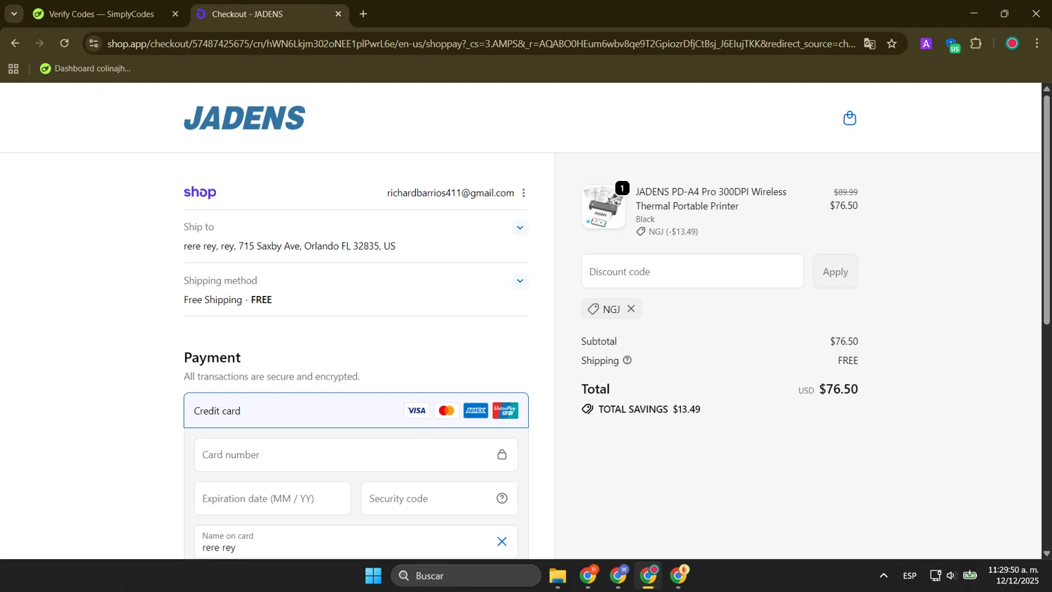 Jadens promo code screenshot showing code NGJ applied at Jadens checkout page. Uploaded by SimplyCodes community member FortunateElite9977 on Dec 12, 2025