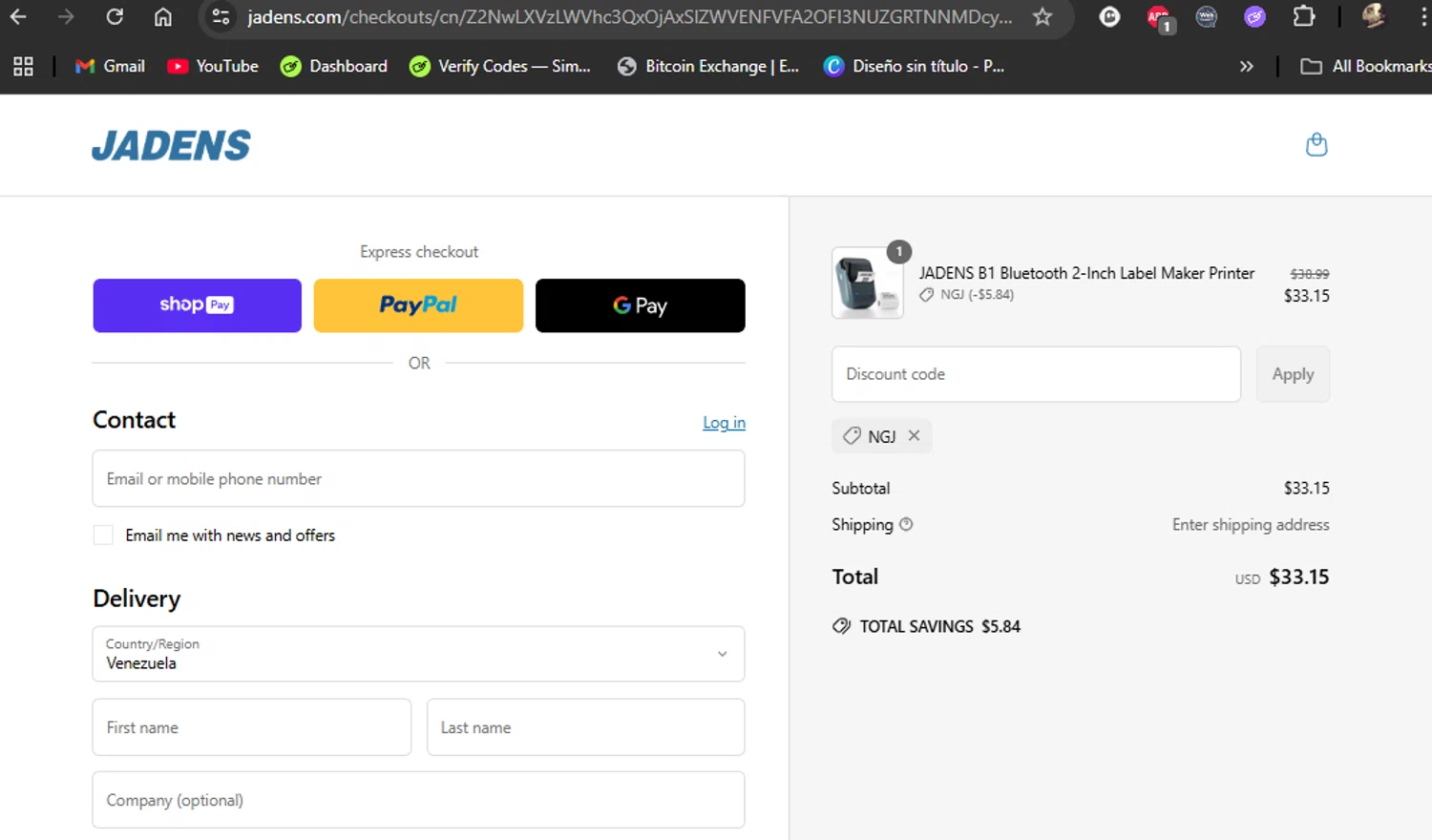 Jadens promo code screenshot showing code NGJ applied at Jadens checkout page. Uploaded by SimplyCodes community member LiShang on May 22, 2025