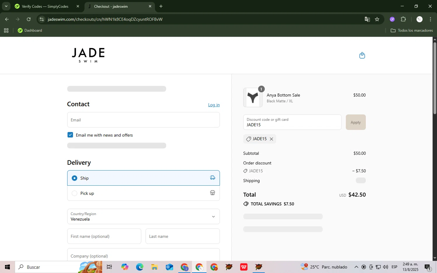 Jade Swim promo code screenshot showing code JADE15 applied at Jade Swim checkout page. Uploaded by SimplyCodes community member ScanSage643 on Aug 13, 2025