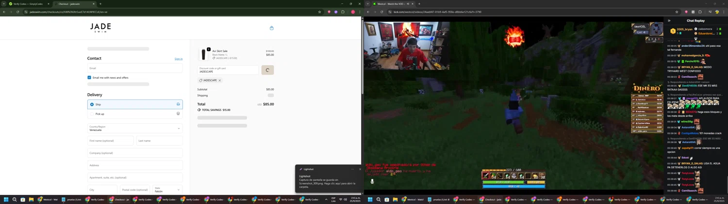 Jade Swim promo code screenshot showing code JADESCAPE applied at Jade Swim checkout page. Uploaded by SimplyCodes community member CouponSage7331 on Sep 25, 2025