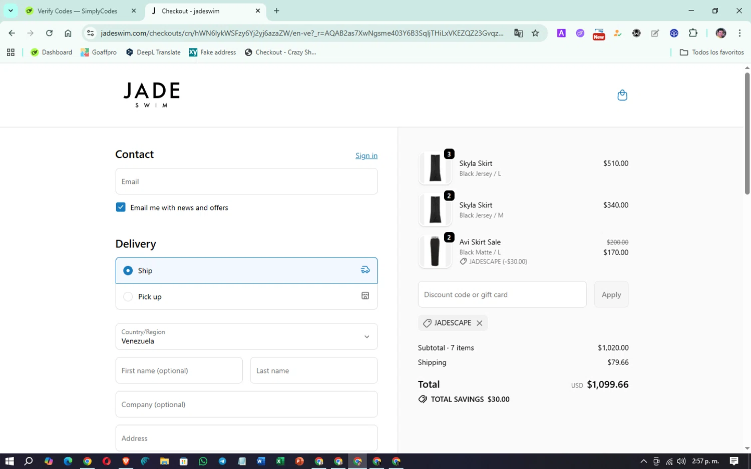 Jade Swim promo code screenshot showing code JADESCAPE applied at Jade Swim checkout page. Uploaded by SimplyCodes community member Oklahoma_City on Dec 23, 2025