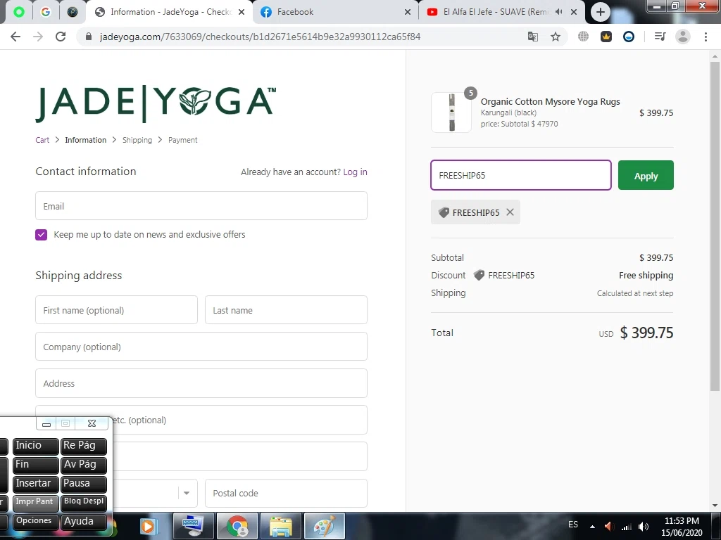 where to use jade yoga promo code box