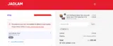 SEPT10 coupon verification screenshot