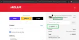 BIGBUILDS coupon verification screenshot
