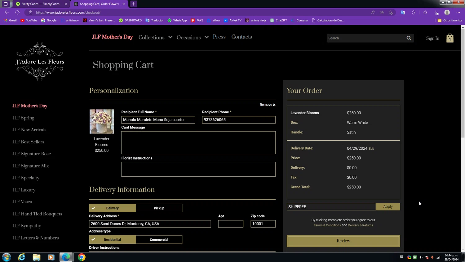 J’Adore Les Fleurs checkout page showing J’Adore Les Fleurs promo code box | Screenshot taken by SimplyCodes community member on Apr 29, 2024