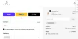 Jadu Beauty coupon verification screenshot