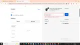 MARCH2026 coupon verification screenshot