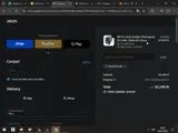 MARCH2026 coupon verification screenshot