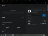 JAN2026 coupon verification screenshot