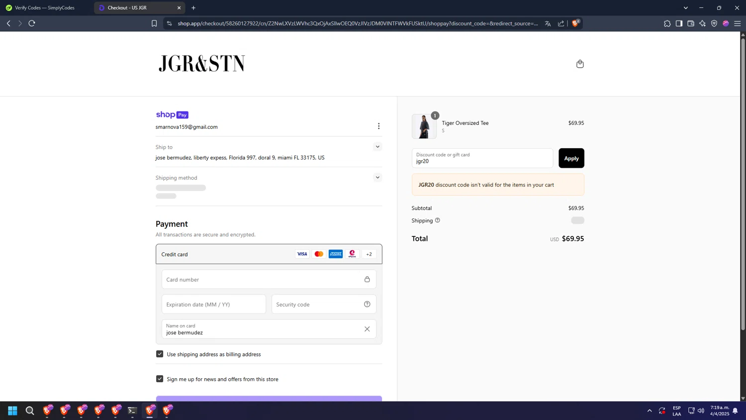 Jagger & Stone checkout page showing Jagger & Stone promo code box | Screenshot taken by SimplyCodes community member on Apr 4, 2025