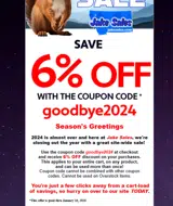 goodbye2024 coupon verification screenshot
