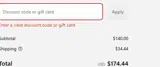 vipsummer25 coupon verification screenshot