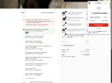 07NESTORGARCIA coupon verification screenshot