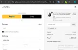 MERRY25 coupon verification screenshot
