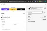 TAX25 coupon verification screenshot