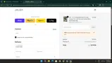 FB20 coupon verification screenshot